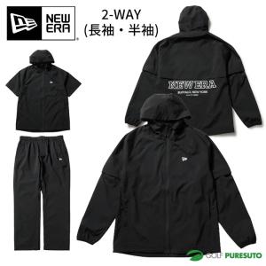 MASTER BUNNY EDITION（マスターバニーエディション） 【premium