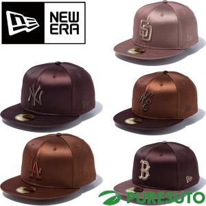 STUSSY（ステューシー） STUSSY×NEW ERA ニューエラ キャップ 帽子