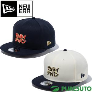 NEW ERA（ニューエラ） WBC 侍ジャパン キャップ 【海外限定】2026