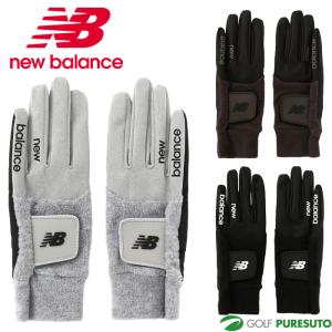 ニューバランス ゴルフ グローブ 012-5285001の買取情報