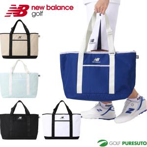 New Balance（ニューバランス） 新作 2026年モデル ユニセックス