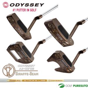ODYSSEY　Ai−ONE ジラフBEAM　ジェイルバードミニ　34インチ GIRAFFEーBEAM 【即納】 オデッセイ Ai-ONE ジラフビーム パター