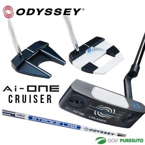 オデッセイ Ai-ONE CRUISER パター STROKE LAB 140 スチールシャフト装着 2024年モデル[ODYSSEY エーアイワン クルーザー]