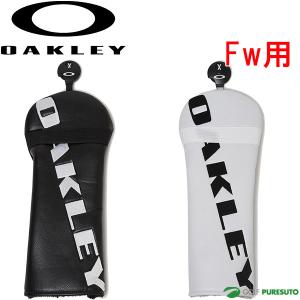 フジクラシャフト フジクラ ベンタス アライメントスティック2本+専用