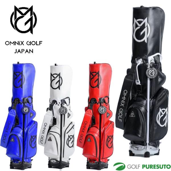 オムニックス ゴルフ 9.0型 Carbon Texture カート キャディバッグ CA20231...