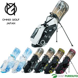 オムニックスゴルフ（OMNIX GOLF）（メンズ）ゴルフ キャディバッグ