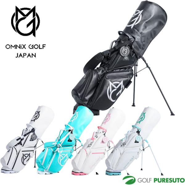 オムニックス ゴルフ 8.5型 Stand Bag Carbon Texture スタンド キャディ...