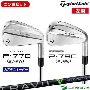 SRIXON 特注 5本組 スリクソン ZXi5 / ZXi7 アイアン TRAVIL IRON 75