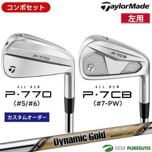 KBS TOUR スチールシャフト単品 アイアン #5用 39.5インチ テーパー