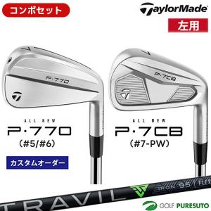 ROYAL COLLECTION（ロイヤルコレクション） ロイヤルコレクション
