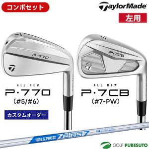 EZONE ヨネックス CB 702 FORGED アイアン N.S.PRO ZELOS7 シャフト 4