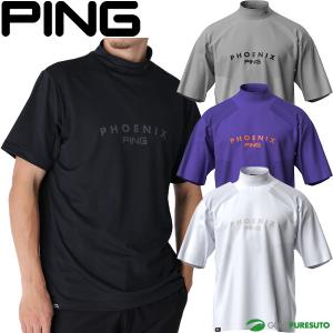 PING（ピン） ゴルフ 半袖 ハイネックシャツ メッシュジャカード