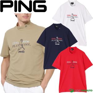 PEARLY GATES（パーリーゲイツ） 【超美品】パーリーゲイツ ジャケット