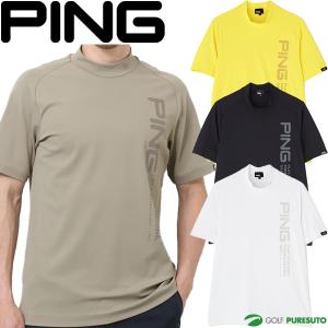 PING♡モックネック*ジャガード*半袖*ニット♡S ゴルフ スポーツ テニス PING APPAREL】メッシュジャカード半袖ハイネックシャツ ＜GOLD