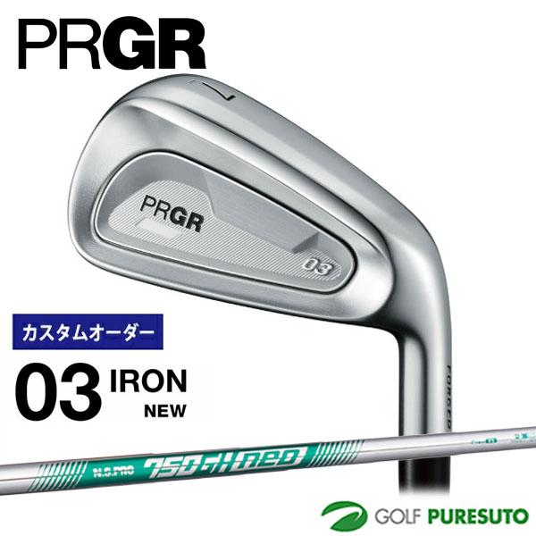 【カスタムオーダー】プロギア 03 アイアン 単品（#5、#6、G） 2025年モデル NS PRO...