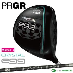 RS 【カスタムオーダー】プロギア RSXシリーズ ドライバー Diamana DF