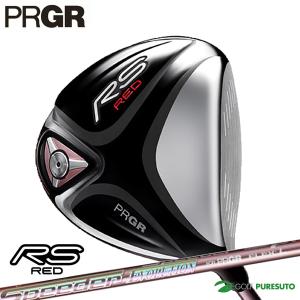 数量限定 ノベルティー付き レディース プロギア RS RED レディース