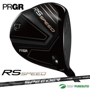 PRGR 「キャンペーン対象」「カスタムスペック」プロギア ゴルフ RSX F