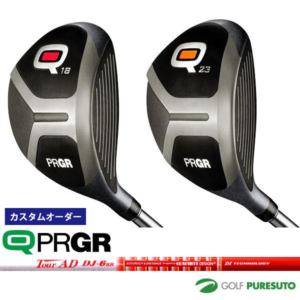 【カスタムオーダー】プロギア PRGR Q フェアウェイウッド Tour AD DJ シャフト 20...