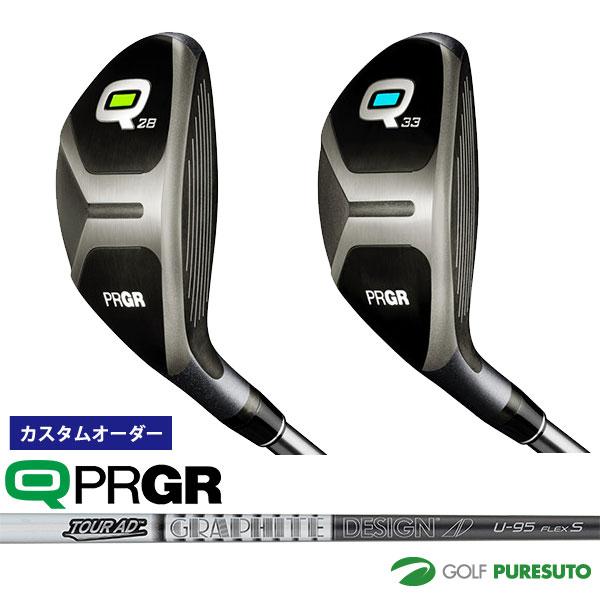 【カスタムオーダー】プロギア PRGR Q ユーティリティー TOUR AD U シャフト 2018...
