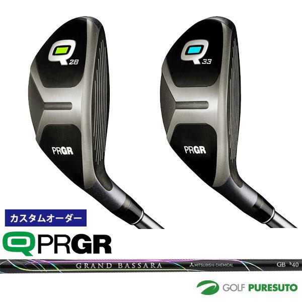 【カスタムオーダー】プロギア PRGR Q ユーティリティー GRAND BASSARA h シャフ...