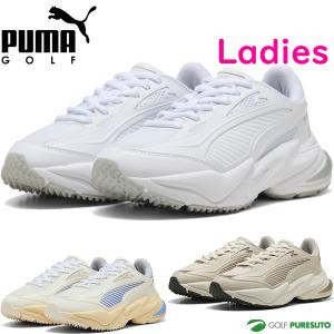 2026年9月】PUMA ゴルフシューズ（スパイクタイプ：スパイクレス）の