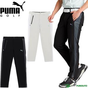 PUMA（プーマ） ゴルフウェア 631237 CAMINO 2.0 パンツ [UPF50+]