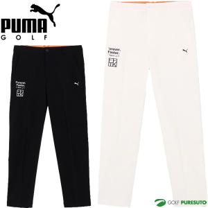 PUMA（プーマ） ゴルフ ロングパンツ PUMA×FFTK ストレート パンツ