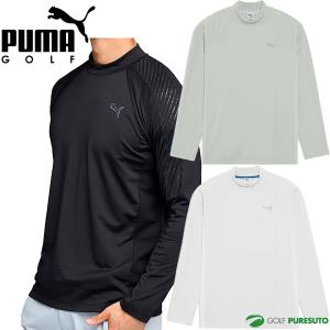 【美品】PUMA プーマ　アウター ゴルフ オールウェザー ジャケット メンズ PUMA（プーマ） （メンズ）ゴルフウェア アウター ハイランド