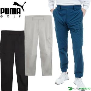 PUMA（プーマ） パンツ メンズ ゴルフ PUMA x EDIFICE ウーブンパンツ