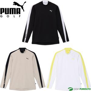 PUMA（プーマ） （メンズ）ゴルフウェア ジップ モックネック 長袖