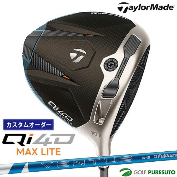 【カスタムオーダー】テーラーメイド Qi4D MAX LITE ドライバー  24 VENTUS B...