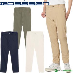 Rosasen（ロサーセン） 【超美品】ロサーセン リバーシブルパンツ