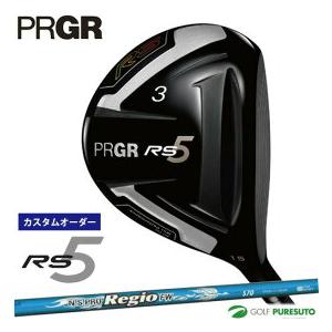 【カスタムオーダー】プロギア PRGR RS 5 フェアウェイウッド N.S.PRO Regio FW シャフト 日本仕様 【■PC■】