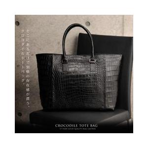 COLE HAAN（コールハーン） トライボロ トート mens F12125 ネイビー