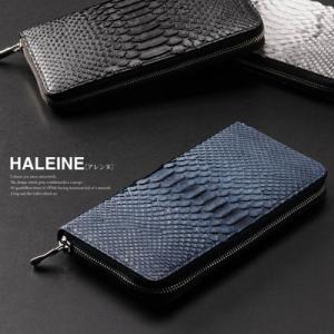 【専用】クロコダイル 財布 本物 ブラック ヘンローン社製 シャイニング加工 クロコダイル 長財布 シャイニング加工 センター取り バイカラー (No
