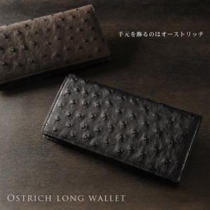 クロコダイル 長財布 シャイニング加工 センター取り バイカラー (No