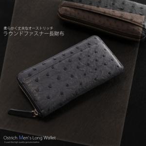【専用】クロコダイル 財布 本物 ブラック ヘンローン社製 シャイニング加工 クロコダイル 長財布 シャイニング加工 センター取り バイカラー (No