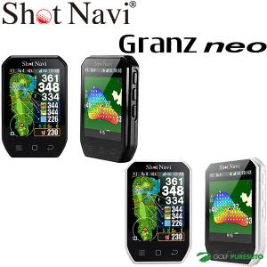 ShotNavi（ショットナビ） グランツ Granz ハンディタイプ GPS ゴルフ