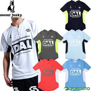 SoccerJunky（サッカージャンキー） 在庫処分 クラウディオ