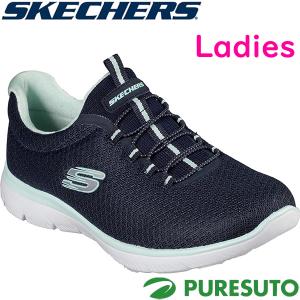 レディース スケッチャーズ Skechers スニーカー サミッツ Summits スリッポン 12980 カジュアル タウンユース 女性用 アスレチックスニーカー