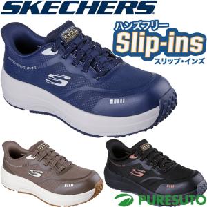 SKECHERS（スケッチャーズ） スニーカー スリップインズ ゴーウォーク