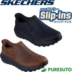 SKECHERS（スケッチャーズ） シューズ スリップインズ ジョンディア
