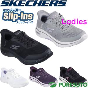 SKECHERS（スケッチャーズ） スリップ インズ レディース スニーカー