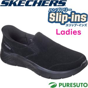 Kです！ SKECHERS 【在庫限り1点】スケッチャーズ レディース スリッポン