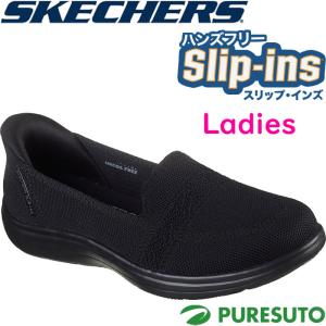 SKECHERS レディース スケッチャーズ Skechers スニーカー スリッポン