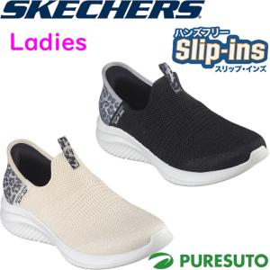 SKECHERS（スケッチャーズ） スリップインズ レディース ウルトラ