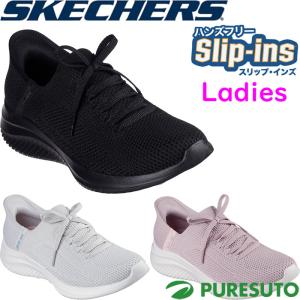 SKECHERS（スケッチャーズ） スリッポン レディース SKECHERS 117505W