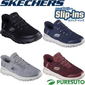 SKECHERS（スケッチャーズ） 25FW スリップインズ サミッツ キー