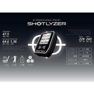 ショットナビ ショットライザー SHOTLYZ...の詳細画像4